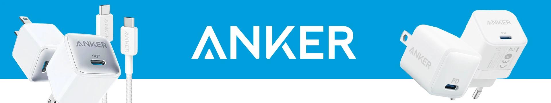 Anker