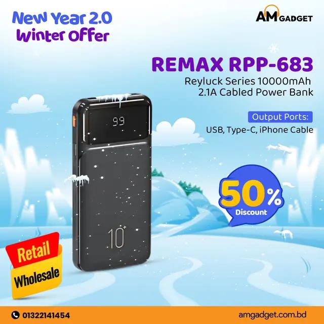 Featured Product